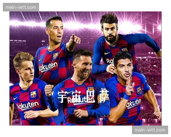 巴萨2-0奥萨苏纳，莱万点射破门，但其运动战射门效率再次引发讨论