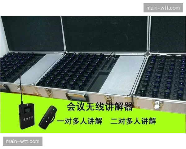 前瞻：官方流媒体平台将测试“多解说音轨同传”功能，允许用户混合主场、客场与中立解说