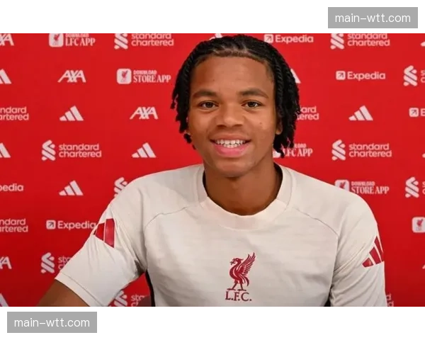 从青训到一线队:利物浦17岁新星恩古莫哈的崛起之路 从青训到一线队:利物浦17岁新星恩古莫哈的崛起之路