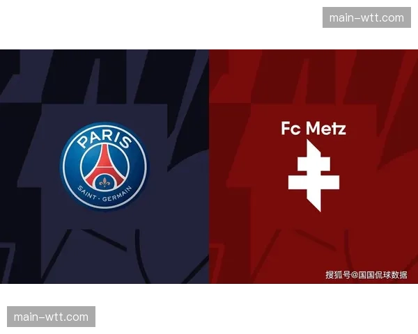 权威数据模型预测法甲最终排名：巴黎夺冠，三支降级球队概率出炉